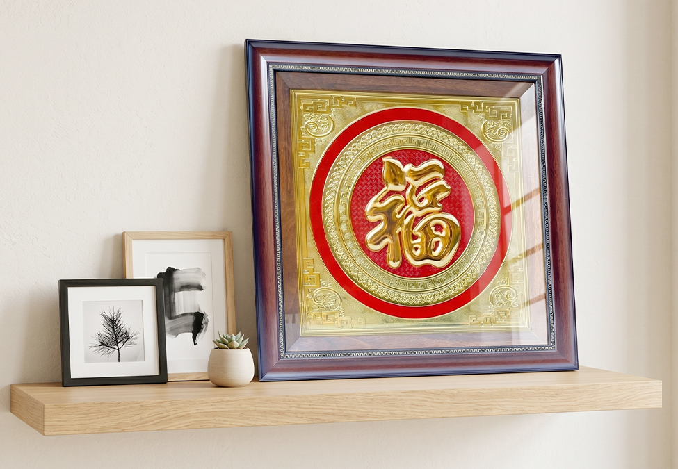 Tranh Chữ Phúc Bằng Đồng Khổ Vuông 52cm