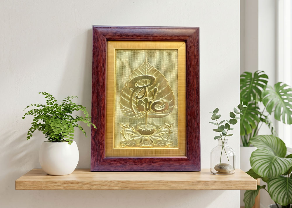 Quà Tặng Tranh Chữ Phúc Lá Bồ Đề Bằng Đồng khổ 15cm x 20cm phiên bản màu đồng vàng