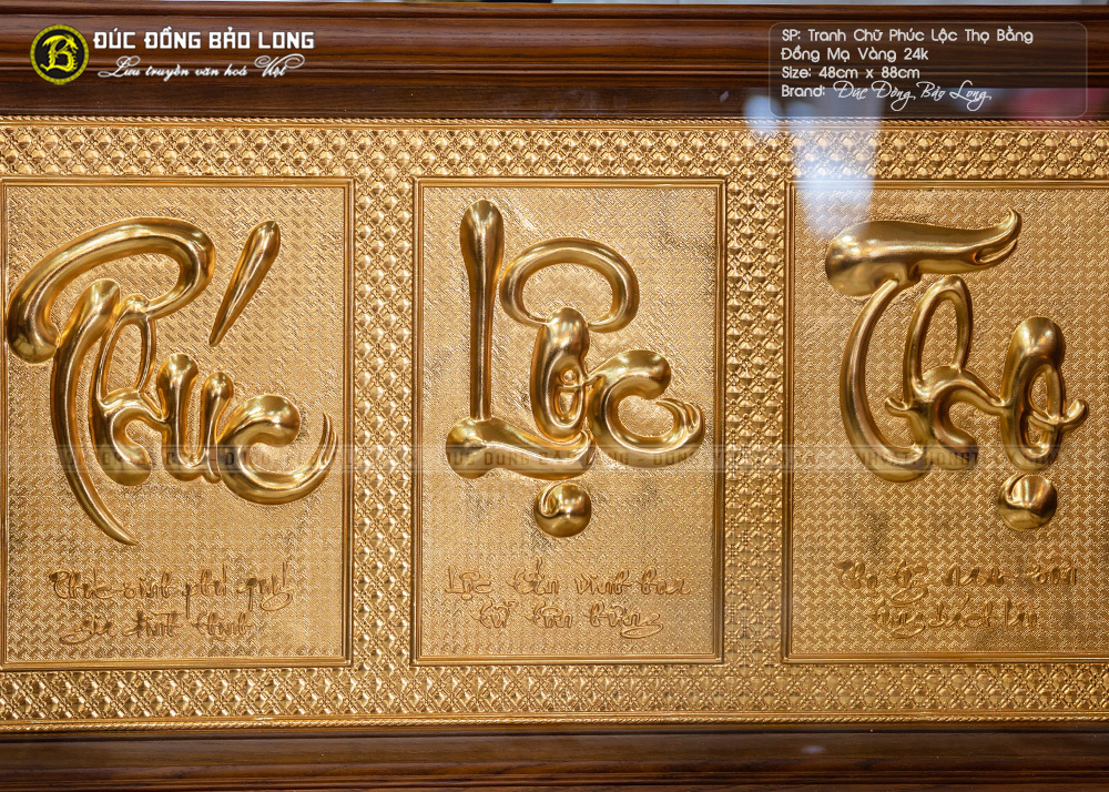 tranh chữ Phúc Lộc Thọ bằng đồng mạ vàng 48cmx88cm