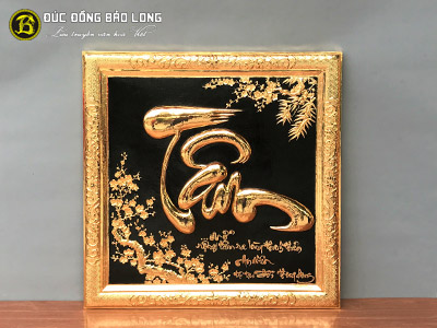 tranh chu tam thu phap bang dong 81cm lien dong ma vang 2
