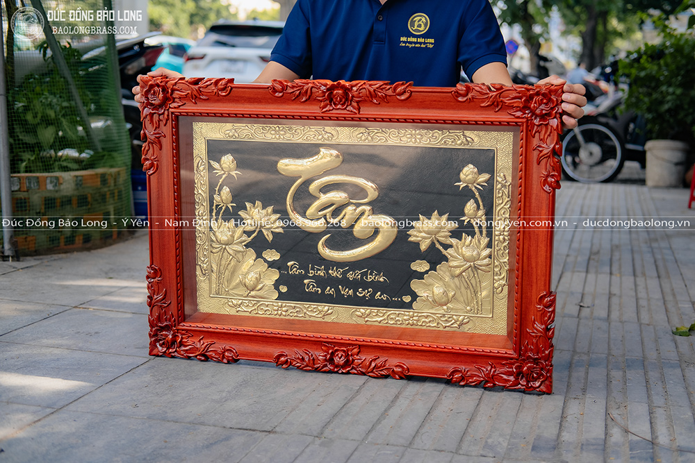  tranh chữ Tâm bằng đồng khung gỗ hương khổ ngang 88cm x 61cm