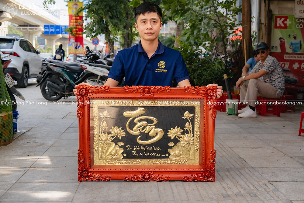  tranh chữ Tâm bằng đồng khung gỗ hương khổ ngang 88cm x 61cm