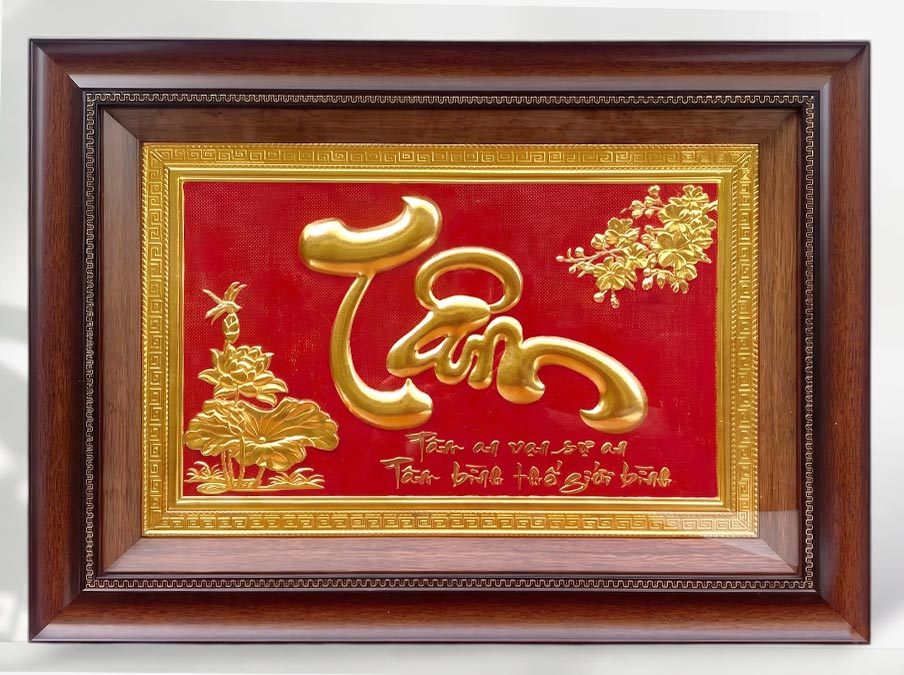 Tranh chữ tâm mai sen bằng đồng dát vàng khổ ngang 40cm x 55cm
