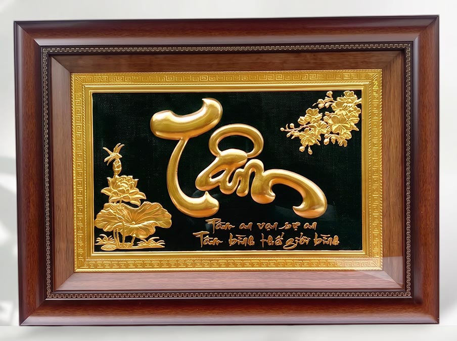 Tranh chữ tâm mai sen bằng đồng dát vàng khổ ngang 40cm x 55cm