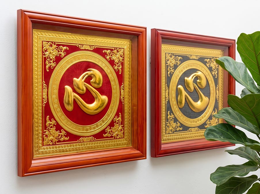 Tranh chữ Tâm Hán bằng đồng dát vàng khổ vuông 68cm