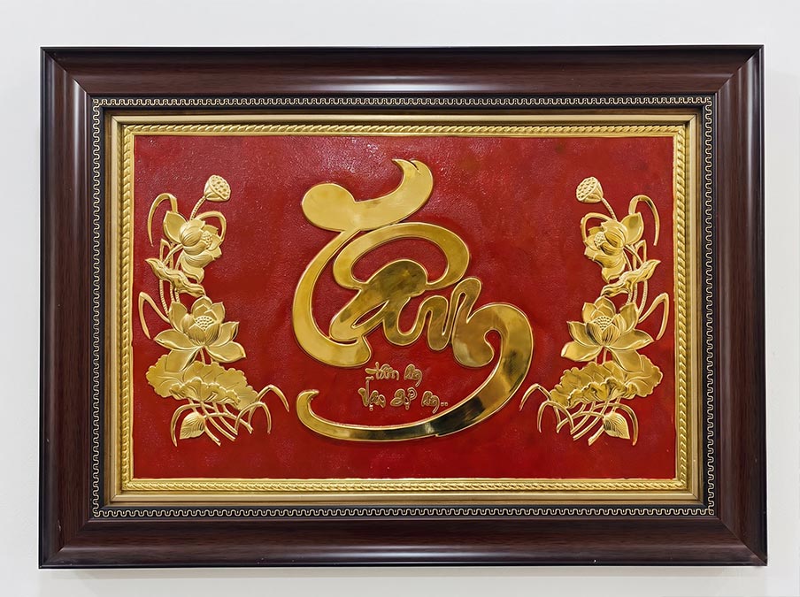 Tranh Chữ Tâm Hoa Sen Bằng Đồng Khổ 40cm x 55cm