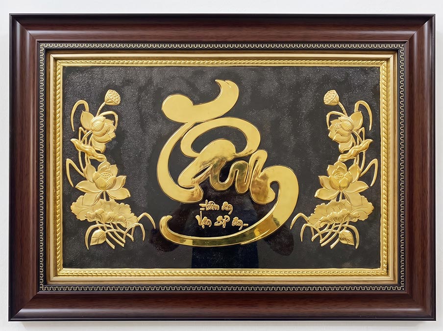 Tranh Chữ Tâm Hoa Sen Bằng Đồng Khổ 40cm x 55cm