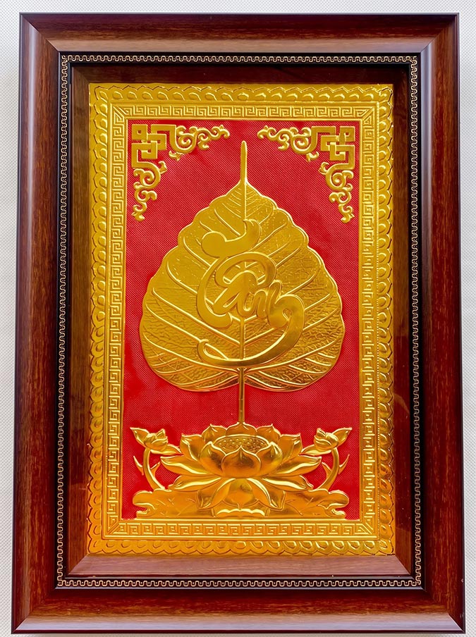Tranh Chữ Tâm Lá Đề Bằng Đồng Dát Vàng Khô 40cm x 55cm
