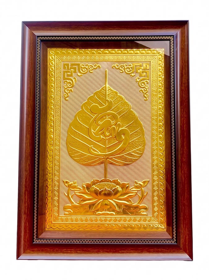 Tranh Chữ Tâm Lá Đề Bằng Đồng Dát Vàng Khô 40cm x 55cm