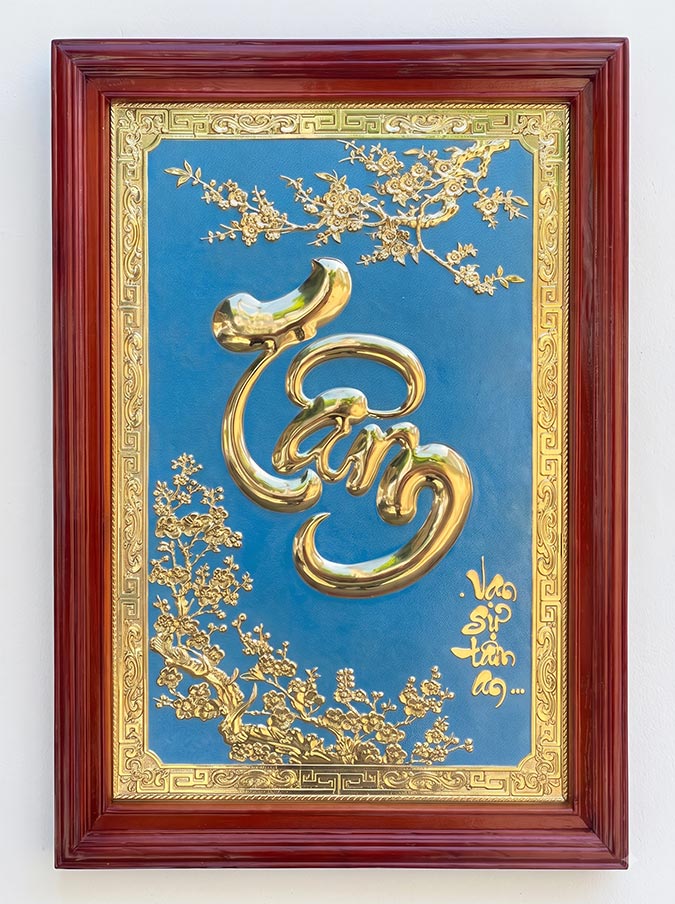 Tranh Chữ Tâm Mai Khai Phú Quý Bằng Đồng Khung Gỗ Sồi Khổ 50cm x 70cm