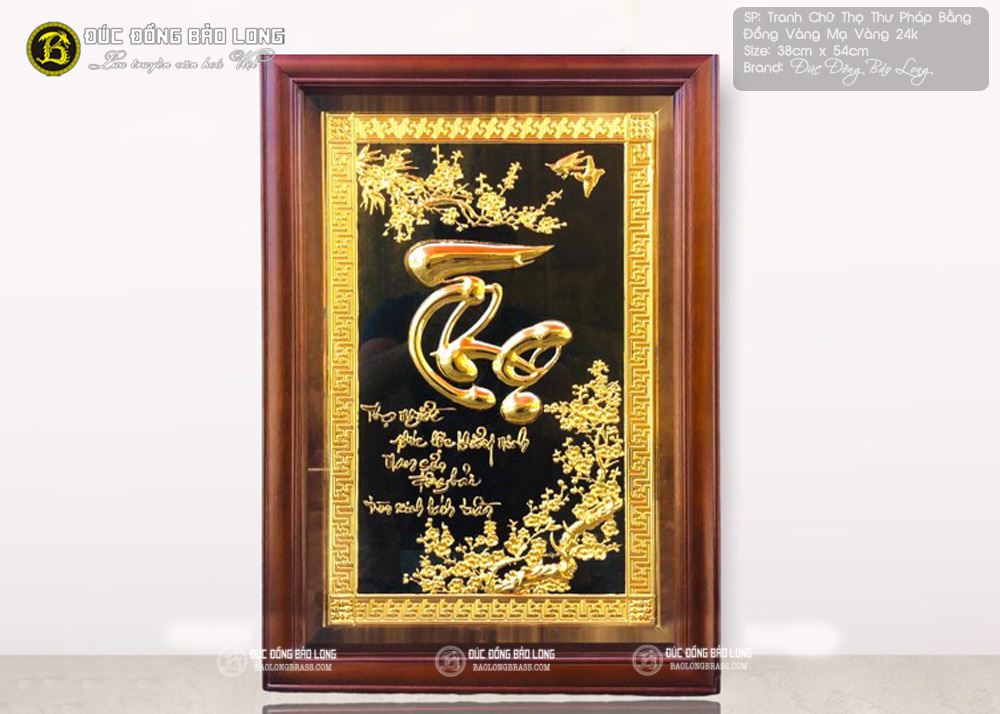 tranh chữ Thọ thư pháp 50cm x 80cm bằng đồng Mạ vàng