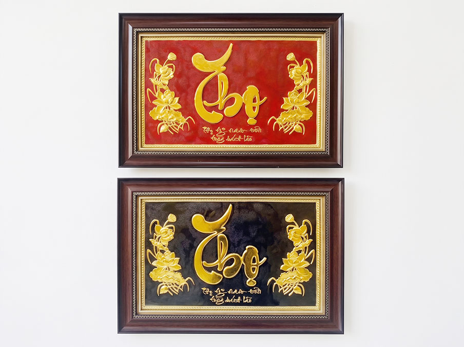Tranh Chữ Thọ Hoa Sen Bằng Đồng Dát Vàng Khổ 40cm x 55cm