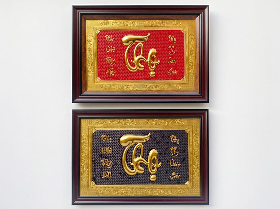 Tranh Chữ Thọ Câu Đối Bằng Đồng Dát Vàng Khổ 52cm x 72cm