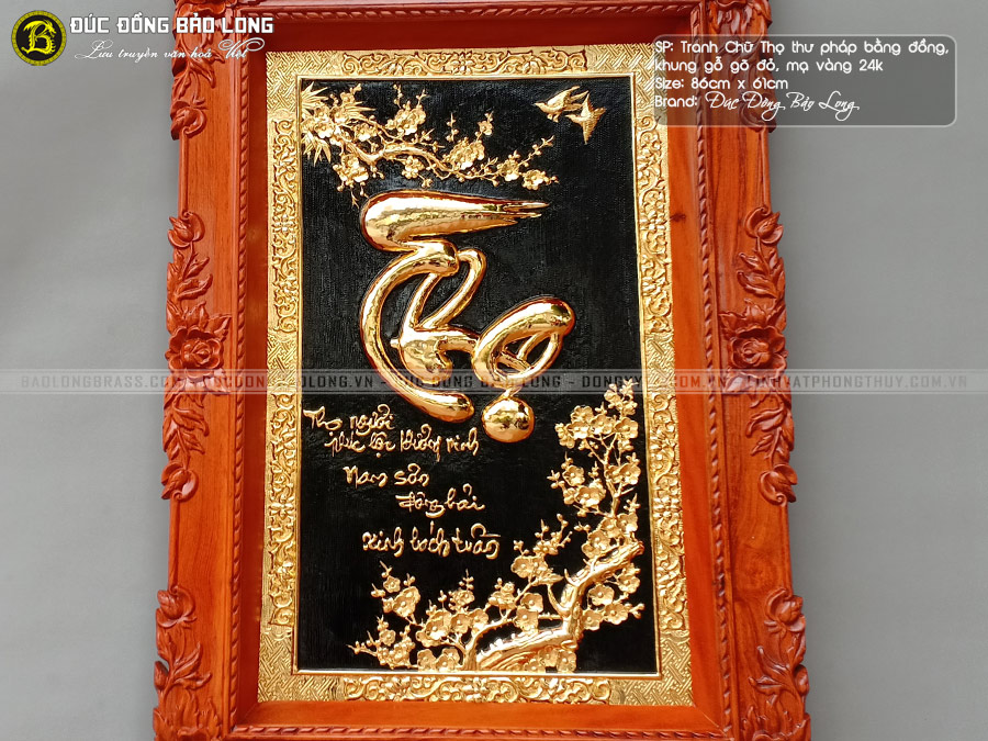 tranh chữ thọ bằng đồng mạ vàng 24k khung gõ gõ đỏ khổ 61cm x 86cm