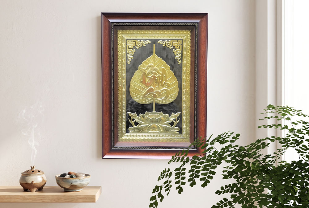 Quà Tặng Tranh Chữ Bình An Lá Đề Bằng Đồng Khổ 40cm x 55cm