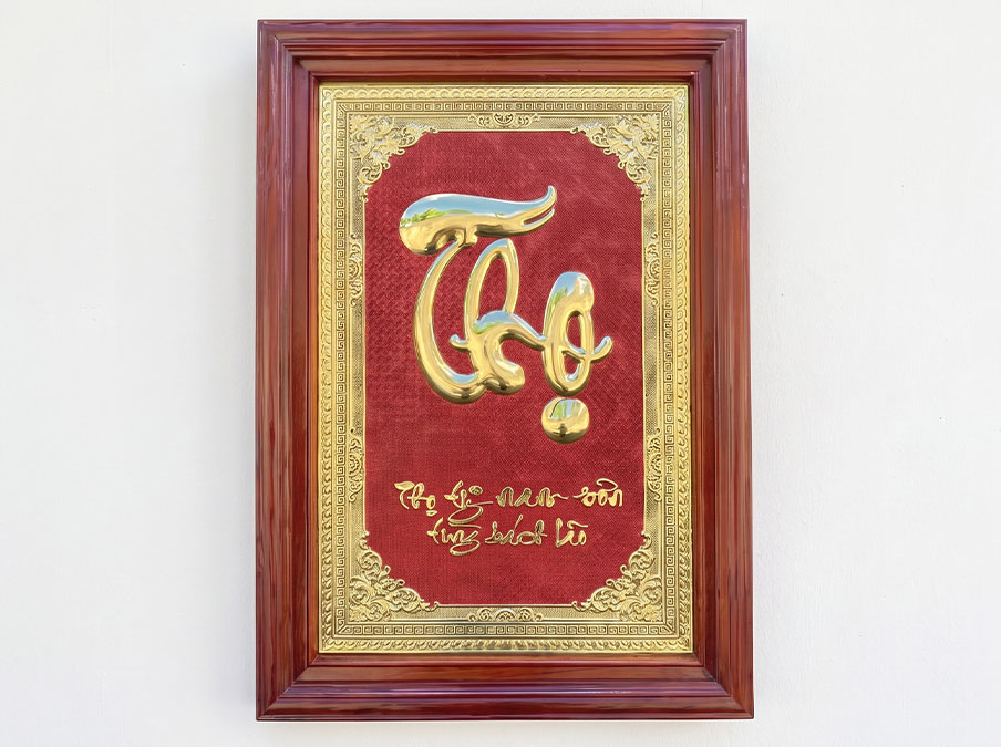 Tranh Chữ Thọ Thư Pháp Bằng Đồng Khổ Dọc 48cm x 68cm