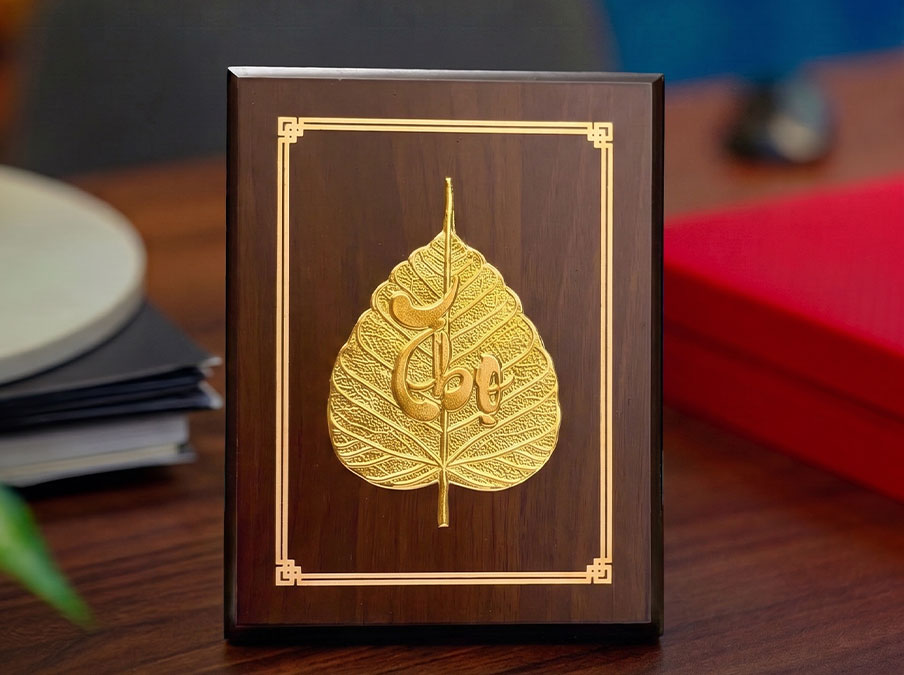 Tranh Lá Đề Chữ Thọ Bằng Đồng Dát Vàng Khổ Dọc 17cm x 22cm