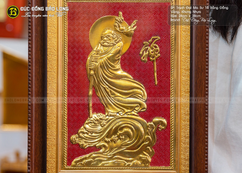 tranh Đạt Ma Tổ Sư bằng đồng Mạ vàng khổ 28cm x 38cm