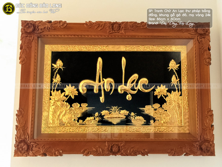 tranh chữ An Lạc bằng đồng mạ vàng 86cmx60cm khung gõ đỏ