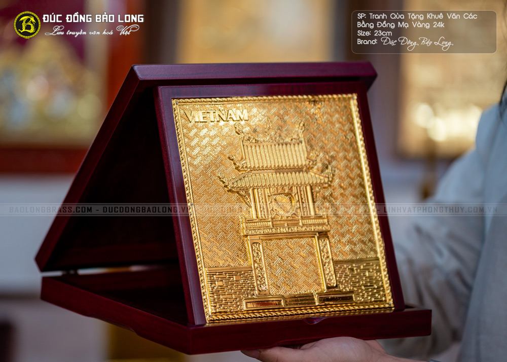 tranh khuê văn các mạ vàng 23cm hộp quà tặng