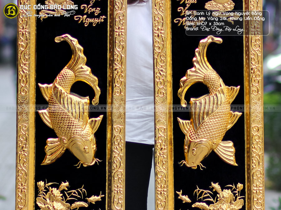  Tranh Lý Ngư Vọng Nguyệt bằng đồng mạ vàng 1m07x33cm
