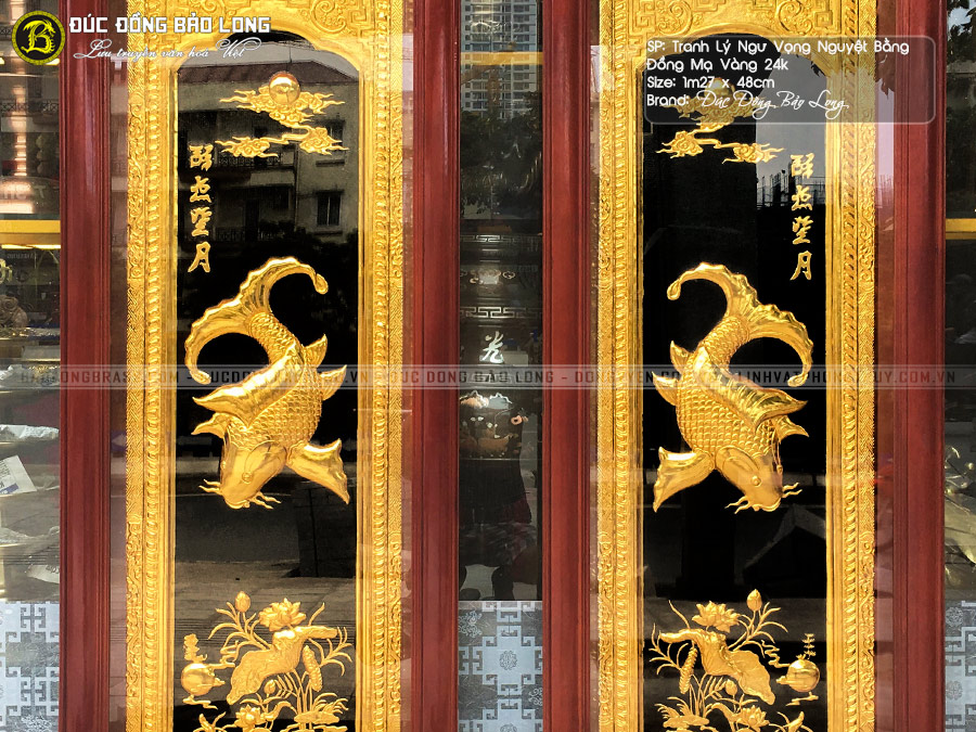  Tranh Lý Ngư Vọng Nguyệt bằng đồng mạ vàng 1m27x48cm