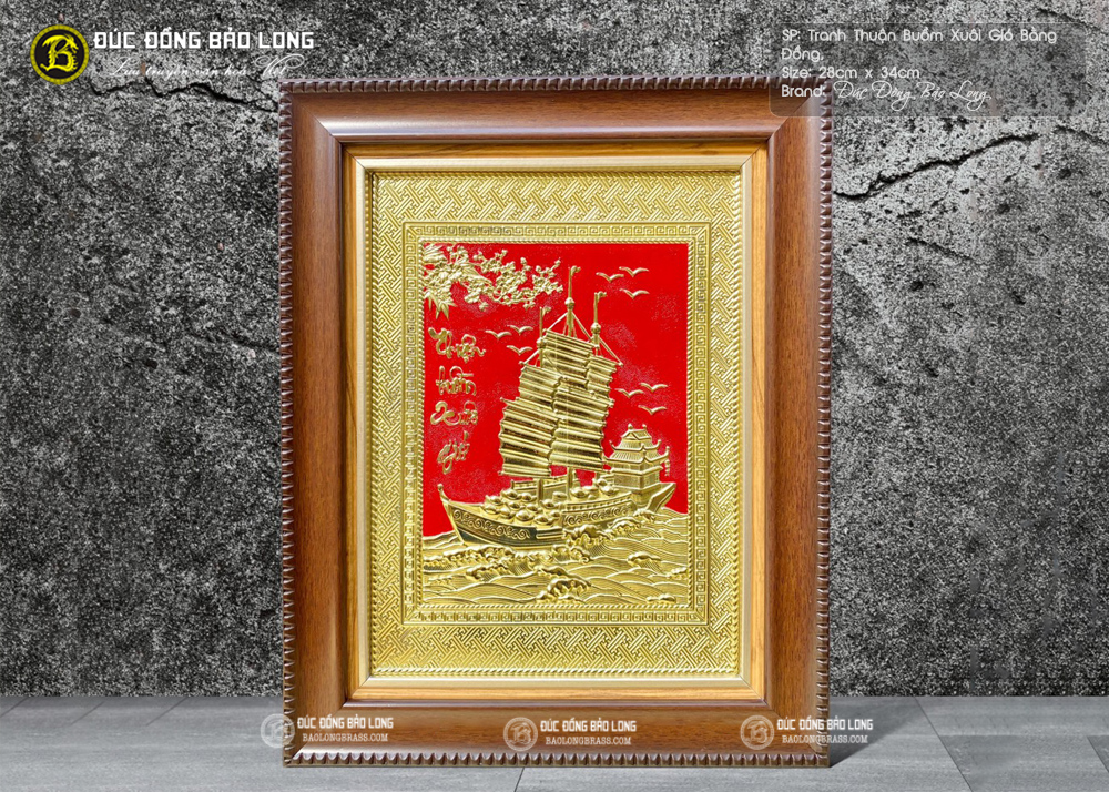 Tranh Thuận Buồm Xuôi Gió Bằng Đồng Vàng 28cm x 34cm