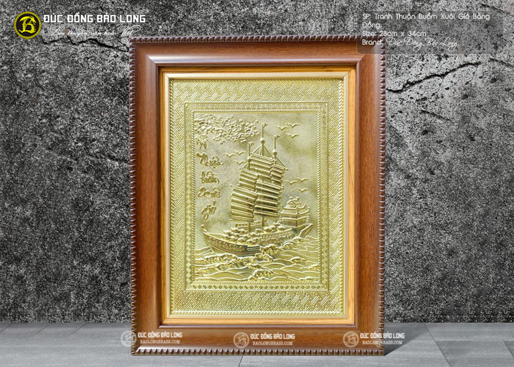 Tranh Thuận Buồm Xuôi Gió Bằng Đồng Vàng 28cm x 34cm
