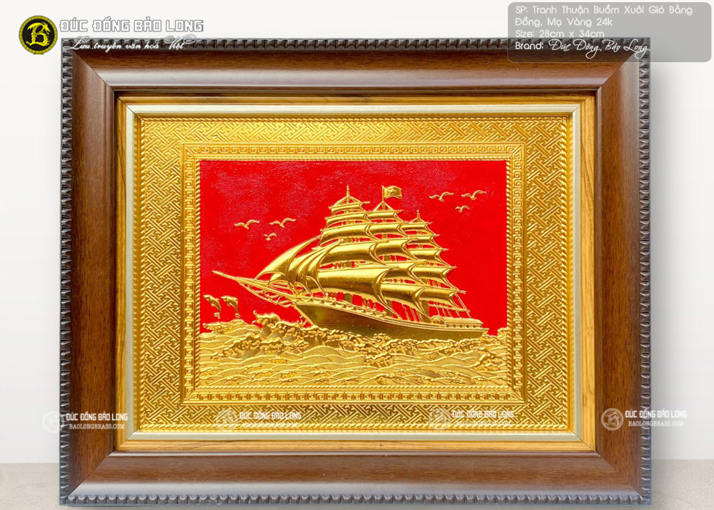 Tranh Đồng Thuận Buồm Xuôi Gió Mạ Vàng 24k Khổ Ngang 28cm x 34cm