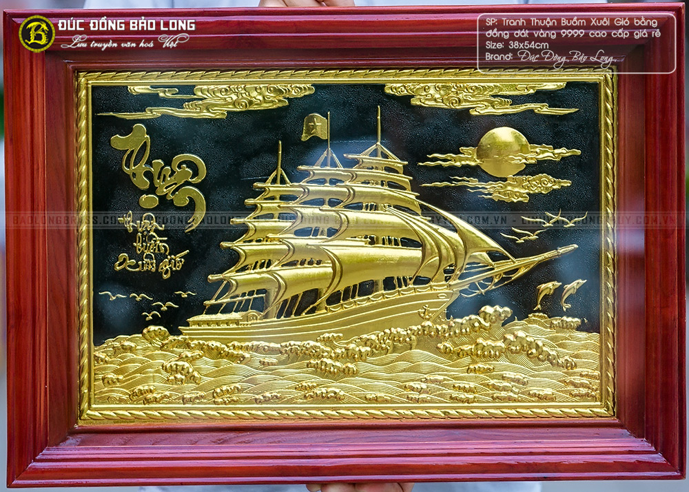 tranh Thuận Buồm Xuôi Gió 54cm Dát Vàng