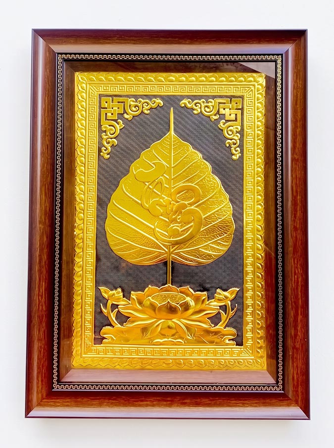 Tranh Chữ Thuận Lá Đề Bằng Đồng Dát Vàng Khô 40cm x 55cm