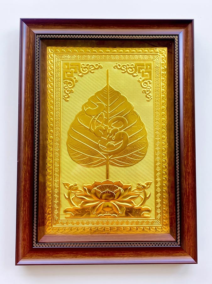 Tranh Chữ Thuận Lá Đề Bằng Đồng Dát Vàng Khô 40cm x 55cm
