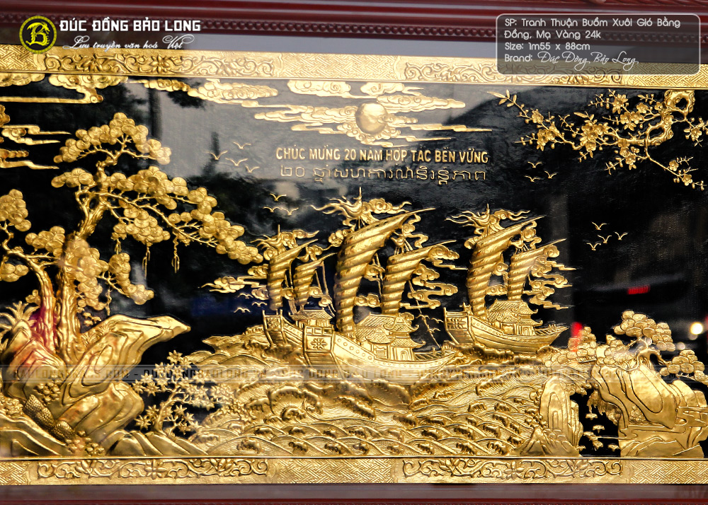 tranh Thuận Buồm Xuôi Gió 1m55 Mạ vàng
