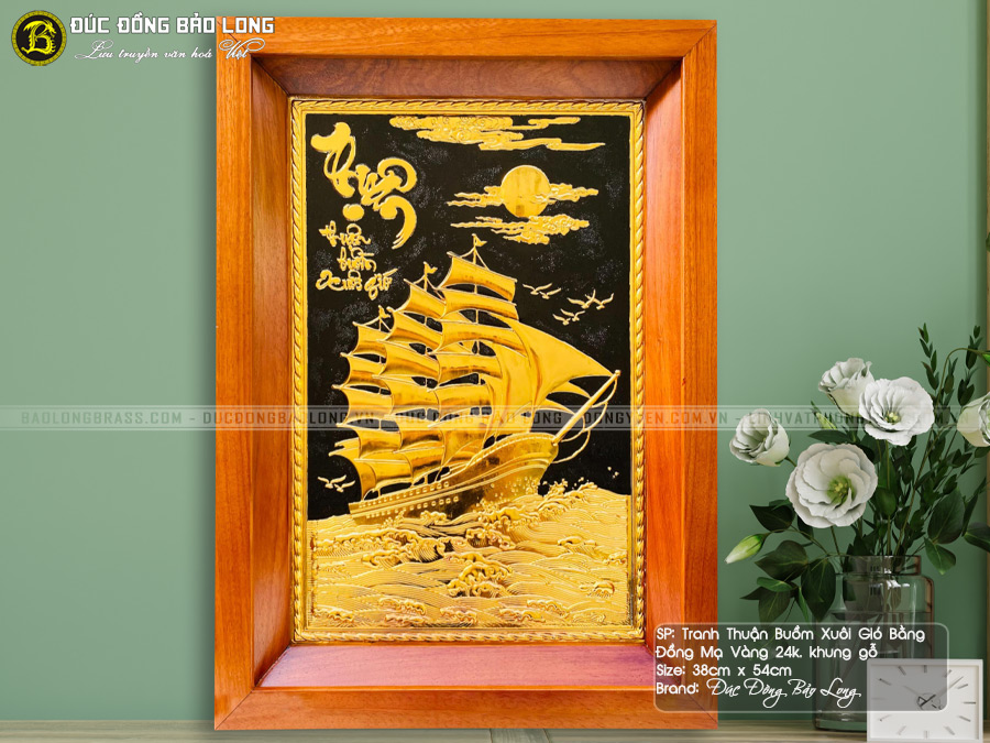 tranh Thuận Buồm Xuôi Gió 38cm Mạ Vàng
