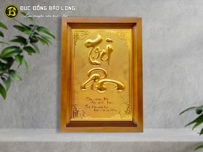 Tranh Chữ Tri Ân Bằng Đồng 38cm x 54cm Mạ Vàng 24k