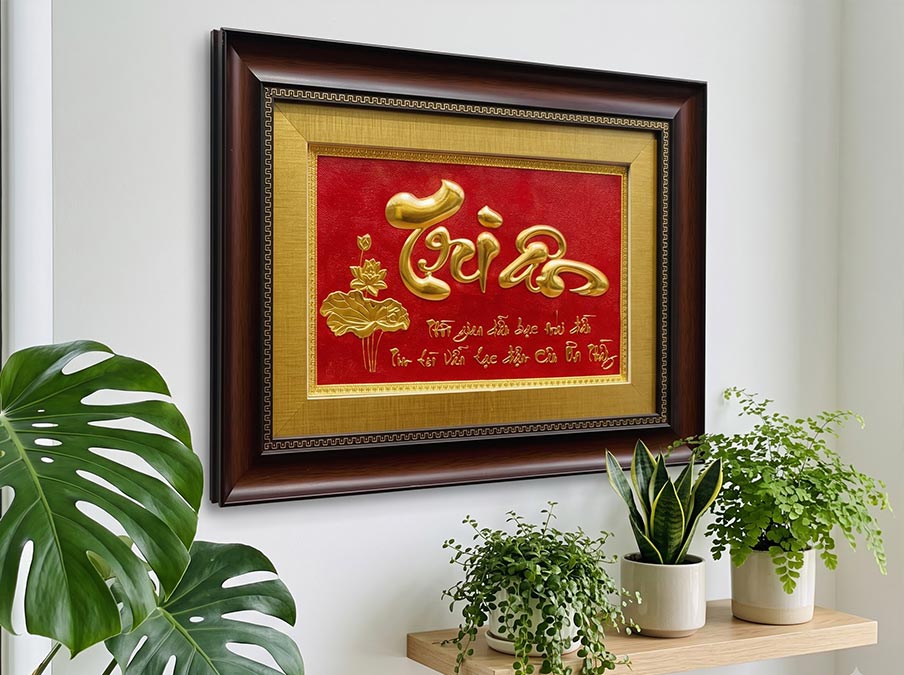 Tranh chữ Tri Ân bằng đồng dát vàng khổ 32cm x 42cm