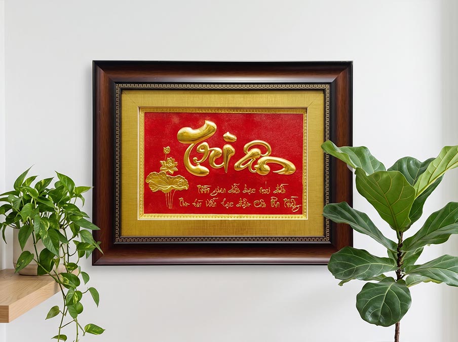 Tranh chữ Tri Ân bằng đồng dát vàng khổ 32cm x 42cm