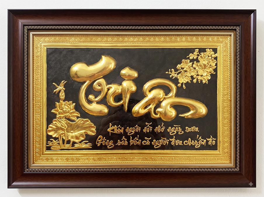 Tranh Chữ Tri Ân Bằng Đồng Dát Vàng Khổ Ngang 40cm x 55cm