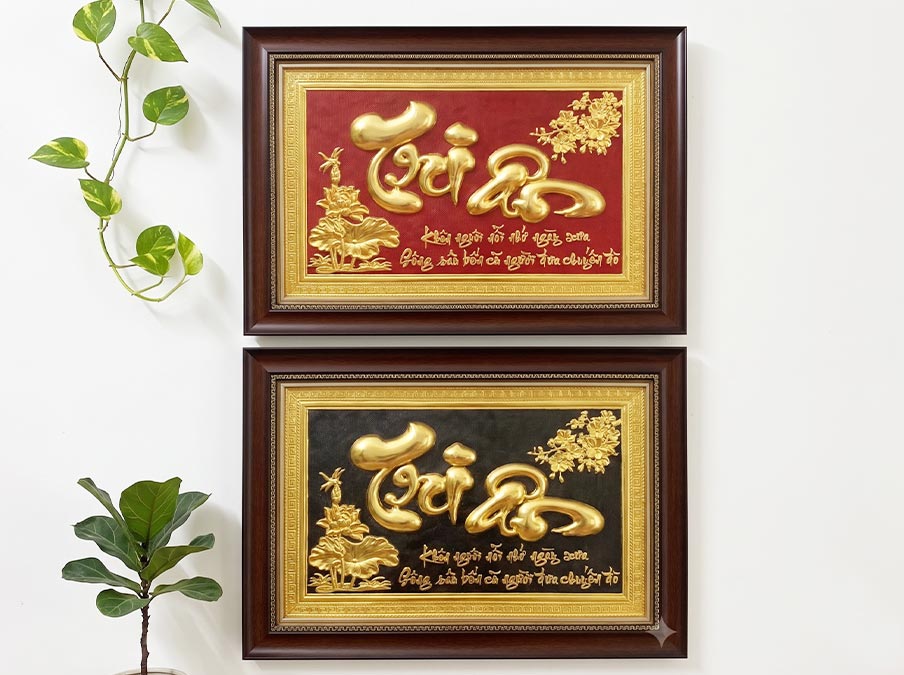 Tranh Chữ Tri Ân Bằng Đồng Dát Vàng Khổ Ngang 40cm x 55cm