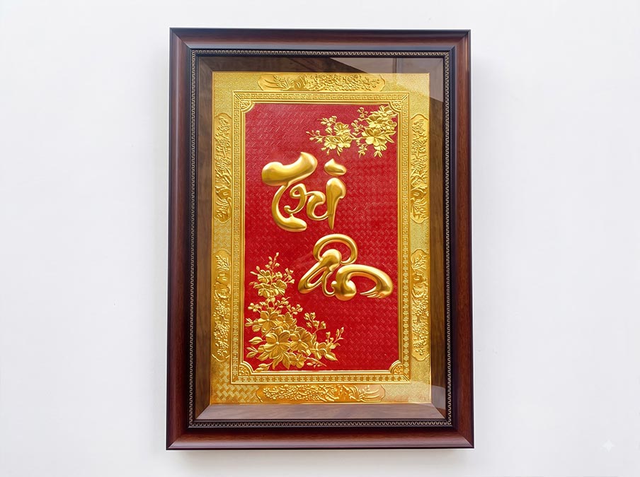 Tranh Chữ Tri Ân Bằng Đồng Dát Vàng Khổ Dọc 50cm x 70cm