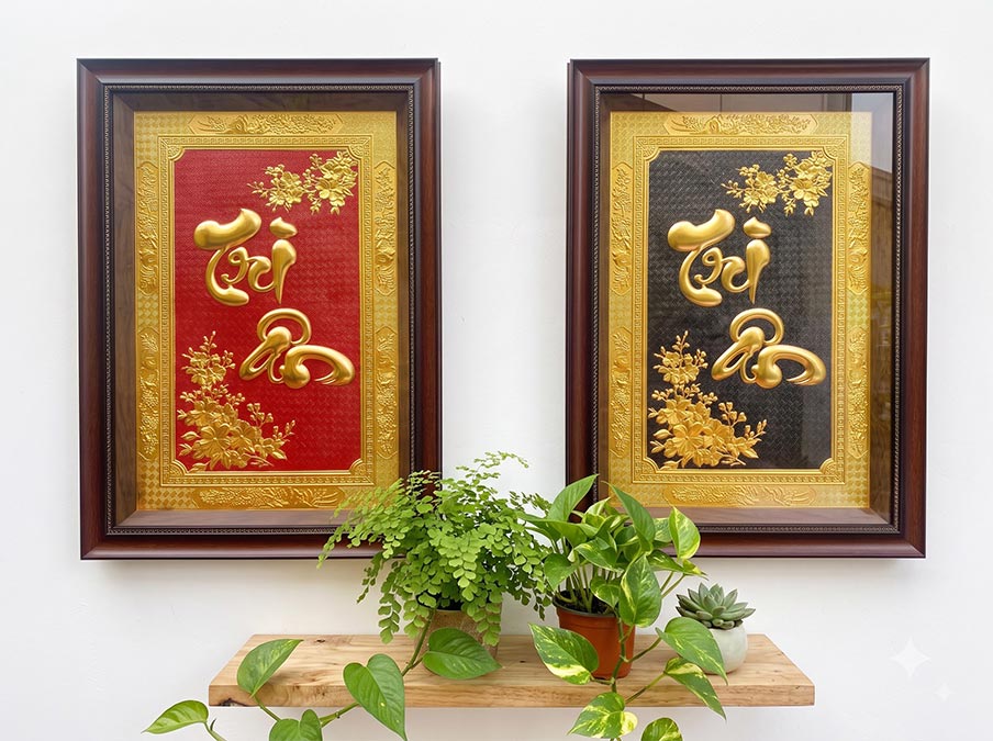 Tranh Chữ Tri Ân Bằng Đồng Dát Vàng Khổ Dọc 50cm x 70cm