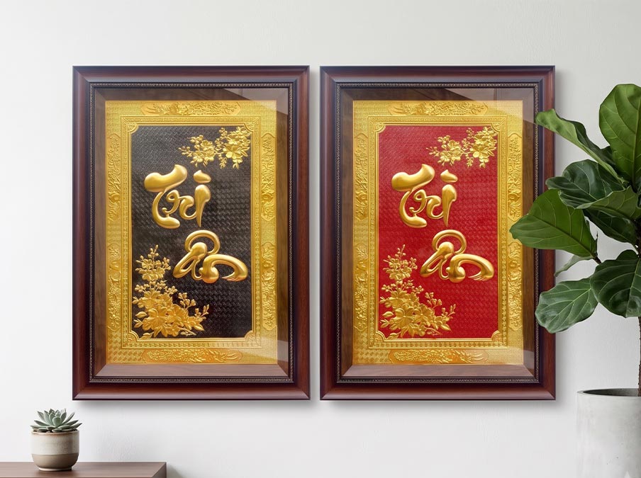 Tranh Chữ Tri Ân Bằng Đồng Dát Vàng Khổ Dọc 50cm x 70cm