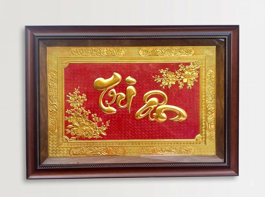 Tranh Chữ Tri Ân Bằng Đồng Dát Vàng Khổ ngang 50cm x 70cm