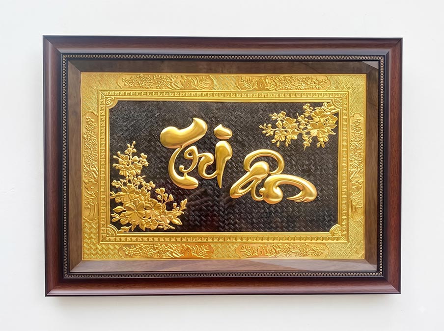 Tranh Chữ Tri Ân Bằng Đồng Dát Vàng Khổ ngang 50cm x 70cm