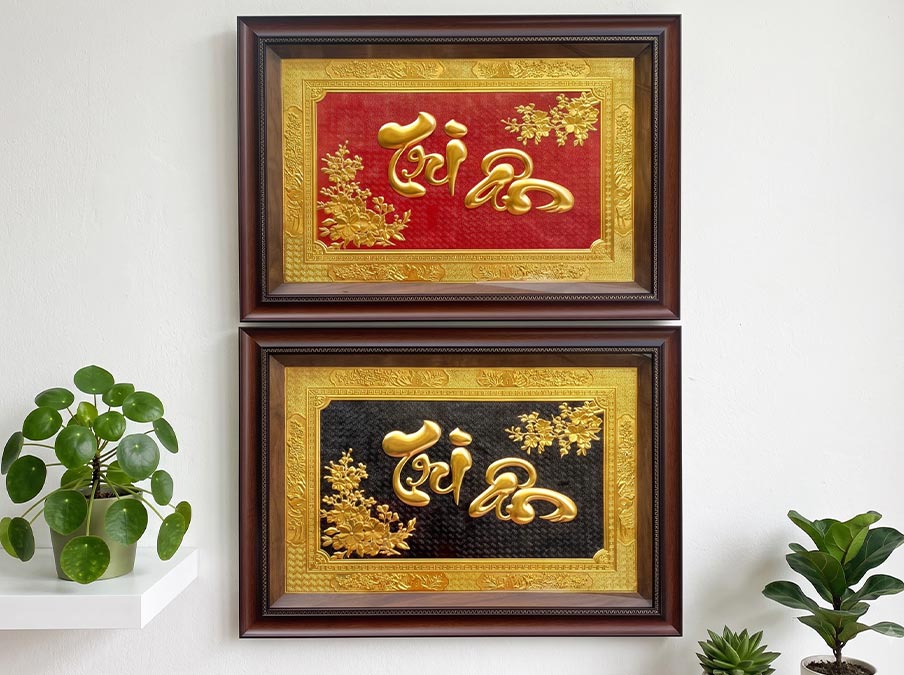 Tranh Chữ Tri Ân Bằng Đồng Dát Vàng Khổ ngang 50cm x 70cm