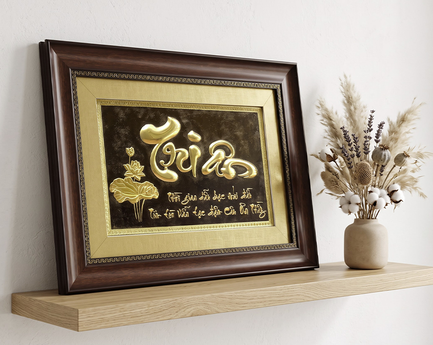 Tranh Chữ Tri Ân Bằng Đồng Khổ 32cm x 42cm