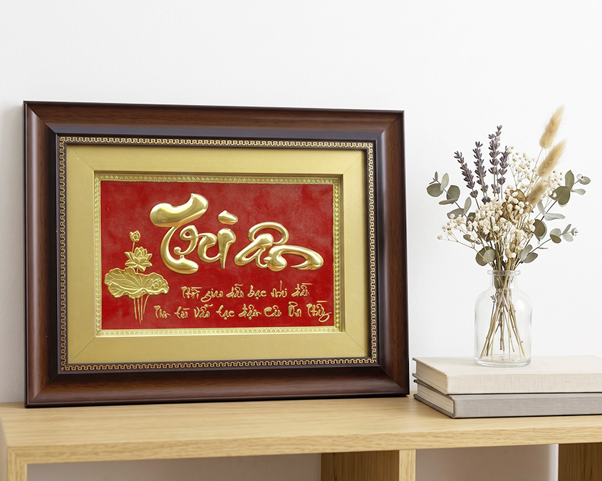 Tranh Chữ Tri Ân Bằng Đồng Khổ 32cm x 42cm