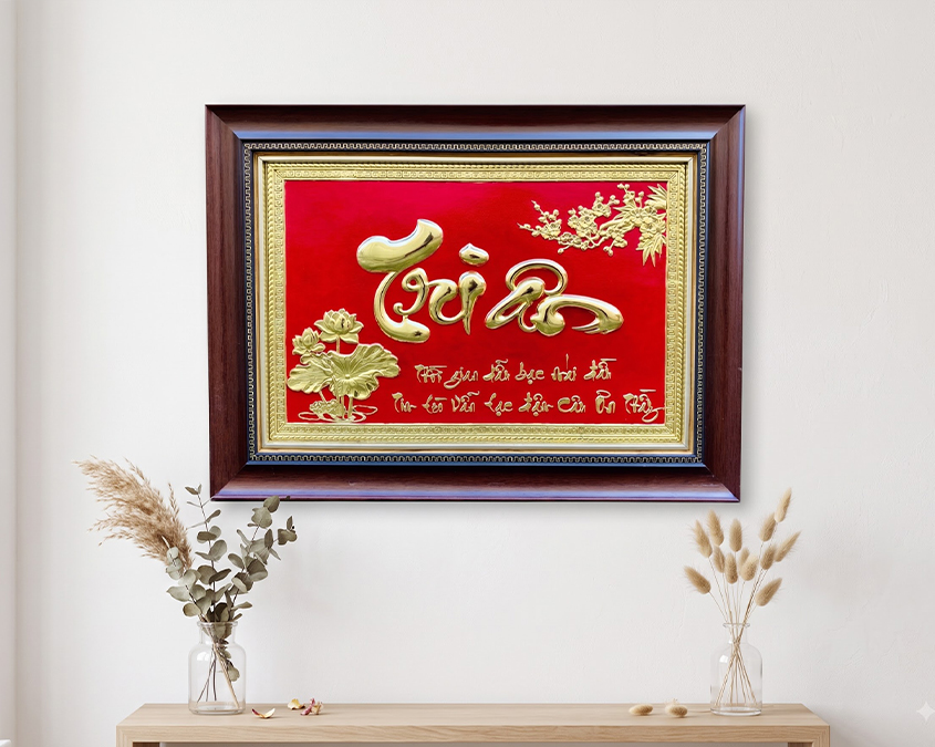 Tranh Chữ Tri Ân Bằng Đồng Khổ Ngang 40cm x 55cm và 50cm x 70cm