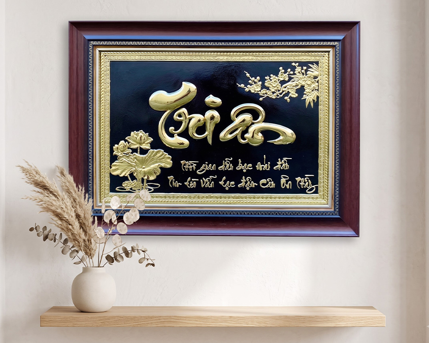 Tranh Chữ Tri Ân Bằng Đồng Khổ Ngang 40cm x 55cm và 50cm x 70cm