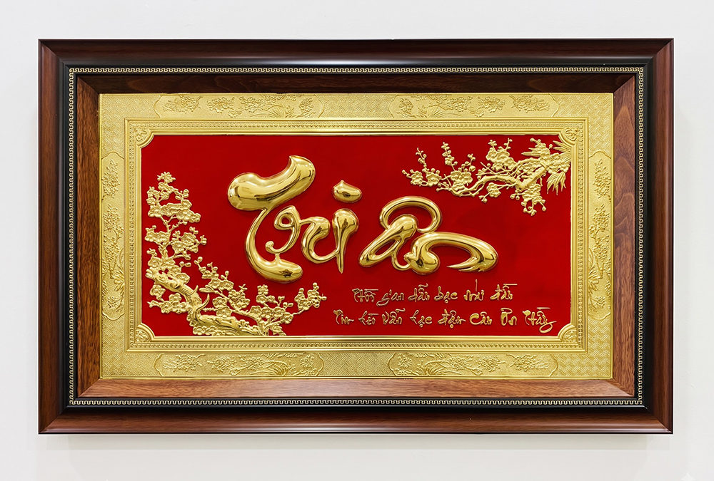 Tranh Chữ Tri Ân Bằng Đồng Khổ Ngang 50cm x 80cm